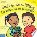 Hands Are Not for Hitting / Las manos no son para pegar: Read Along or Enhanced eBook