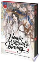 Heaven Official's Blessing (The Comic), Volume 1