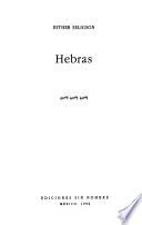 Hebras