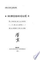 Hiroshigué