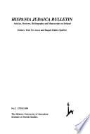 Hispania Judaica Bulletin