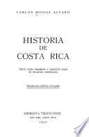 Historia de Costa Rica