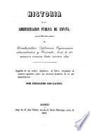 Historia de la administracion pública de España