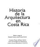 Historia de la arquitectura en Costa Rica