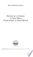 Historia de la Catedral de Santa Marta