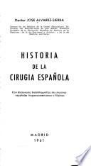 Historia de la cirugía española