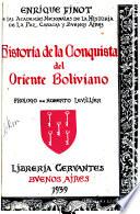 Historia de la conquista del oriente boliviano