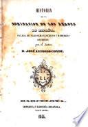 Historia de la dominación de los árabes en España