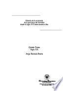 Historia de la economía de la provincia del Salvador desde el siglo XVI hasta nuestros días