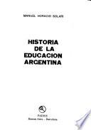 Historia de la educación argentina