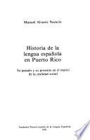 Historia de la lengua española en Puerto Rico