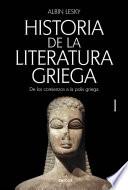 Historia de la literatura griega I