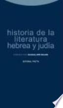 Historia de la literatura hebrea y judía