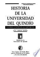 Historia de la Universidad del Quindío