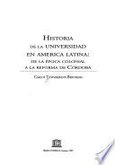 Historia de la universidad en América Latina