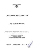 Historia de las leyes