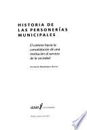 Historia de las personerías municipales