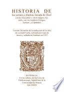 Historia de las yeruas, y plantas, sacada de Dioscoride Anazarbeo y otros insignes Autores, con los nombres Griegos, Latinos, y Españoles, traduzida nueuamente en español por Iuan Iaraua