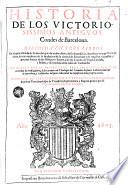 Historia de los victoriosissimos antiguos Condes de Barcelona