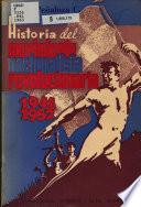 Historia del Movimiento Nacionalista Revolucionario, 1941-1952