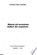 Historia del movimiento sindical del magisterio