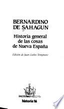 Historia general de las cosas de Nueva España