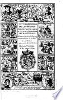 Historia general de los hechos de los castellanos en las islas y tierra firme del mar oceano