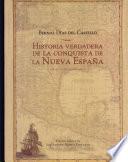 Historia verdadera de la conquista de la Nueva España