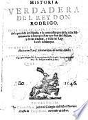 Historia verdadera del Rey D. Rodrigo