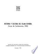 Historia y cultura del Islam español