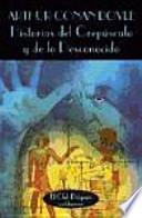 Historias del crepúsculo y de lo desconocido