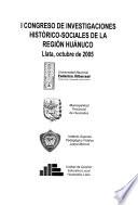 I Congreso de Investigaciones Histórico-Sociales de la Región Huánuco, Llata, octubre de 2005