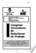 I Congreso Venezolano de Relaciones de Trabajo