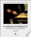 Il disegno di progetto