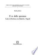 Il re delle speranze