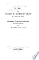 Índice de los documentos del monasterio de Sahagun
