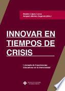 Innovar en tiempos de crisis