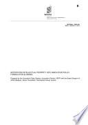 Integrating Intellectual Property into Innovation Policy Formulation in Serbia
