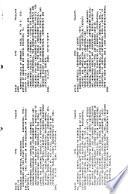 International Labour Documentation