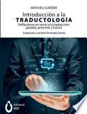 Introducción a la traductología. Reflexiones en torno a la traducción