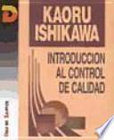 Introducción al control de calidad