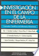 Investigación en el campo de la enfermería