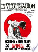 Investigación