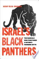 Israel's Black Panthers
