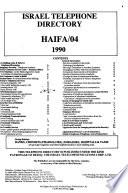 Israel Telephone Directory
