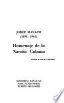 Jorge Mañach (1898-1961)