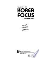 Korea Focus on Current Topics