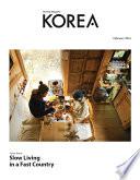 KOREA Magazine February 2016