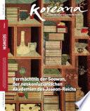 Koreana - Winter 2015 (German)