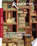 Koreana - Winter 2015 (Spanish)